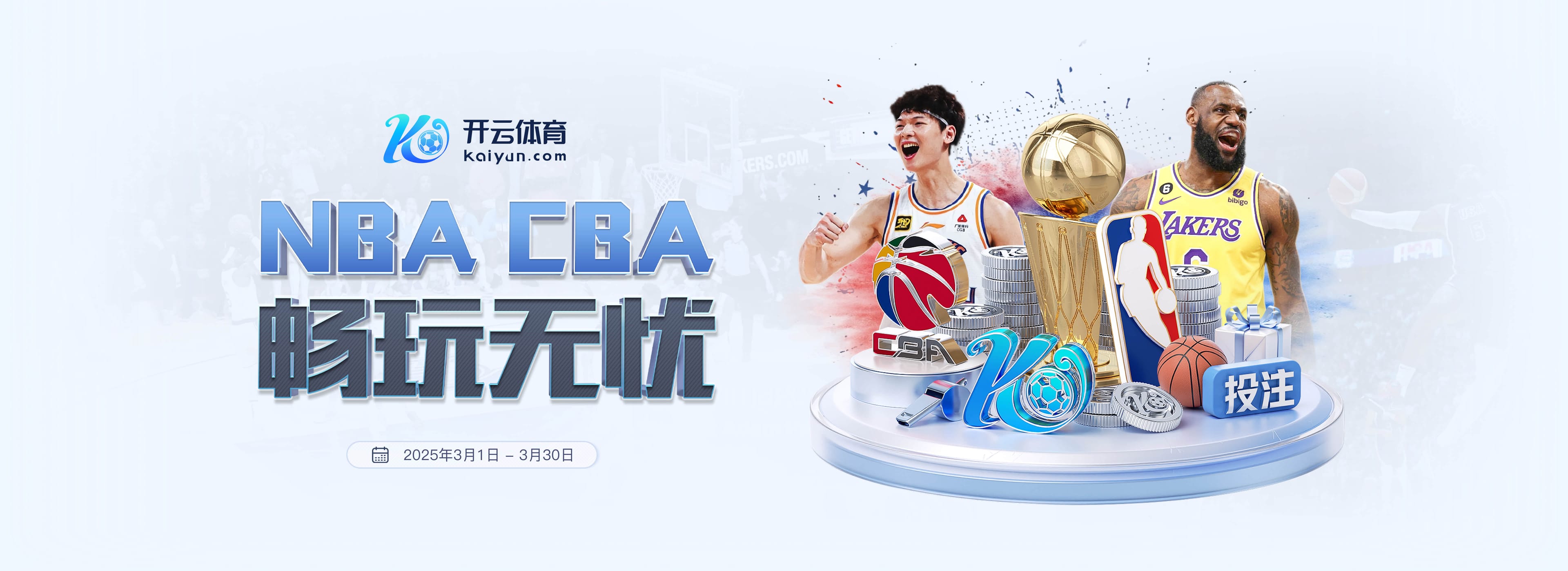 基米希谈卡尔:10年前凭几场德甲进国家队不常见,但如今可能快些